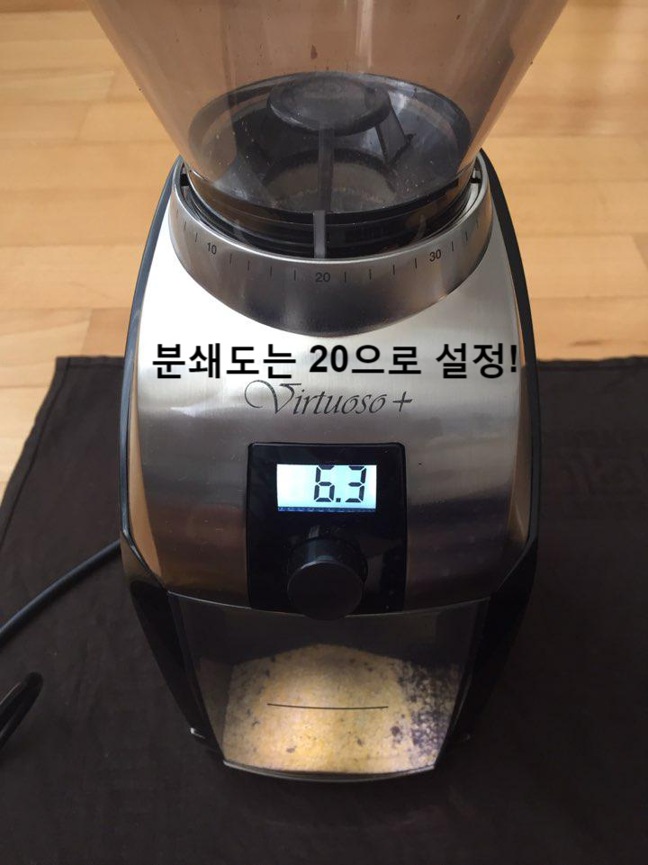 그라인더 세정제
