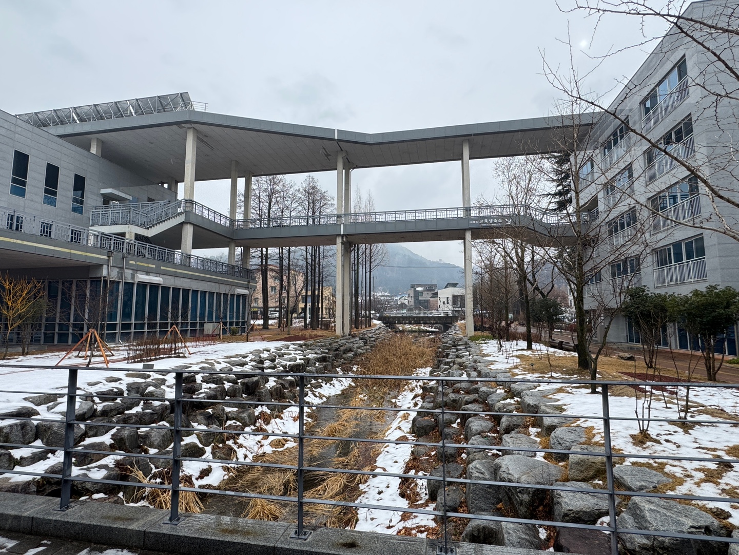 국립무형유산원