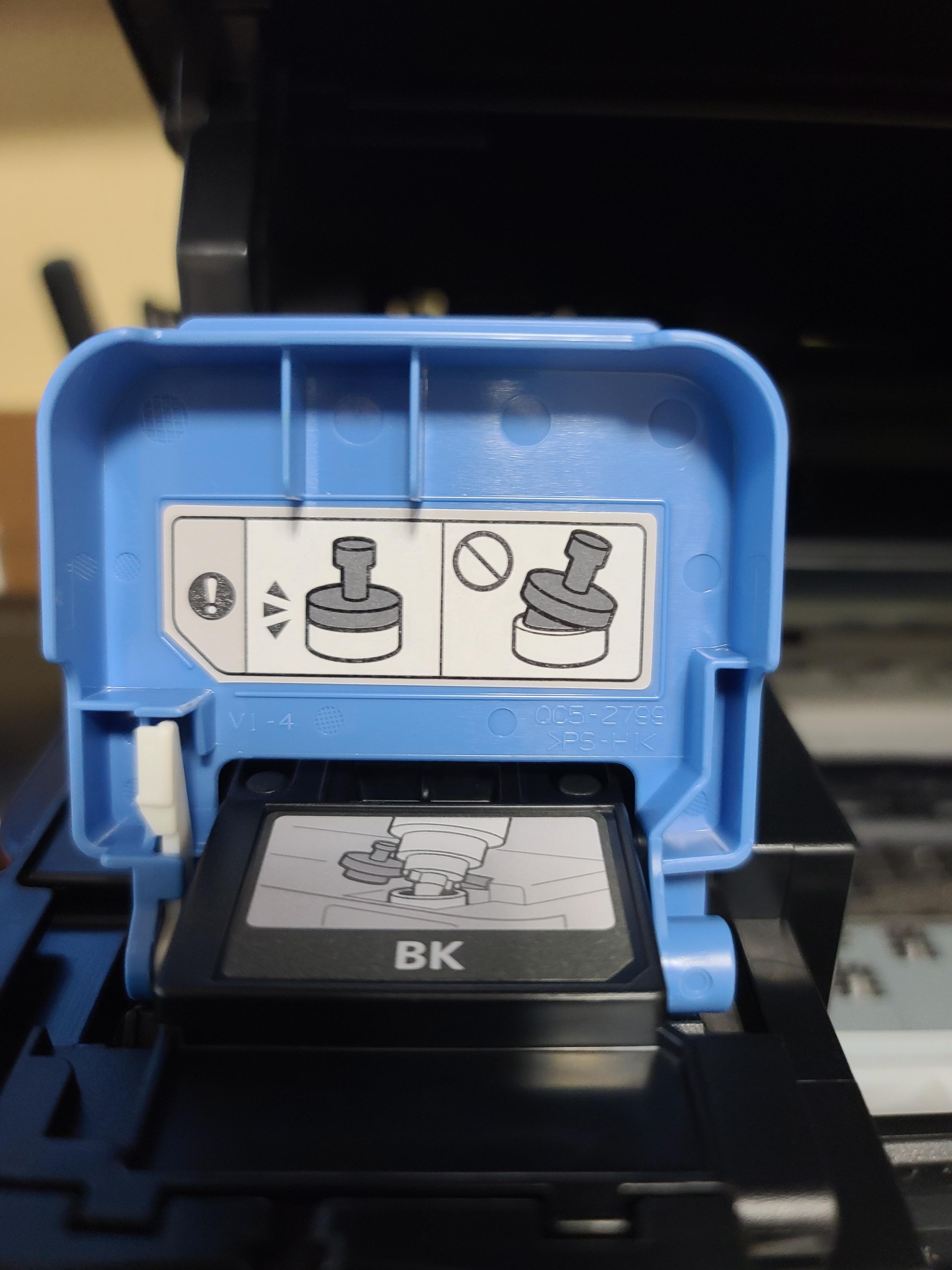 캐논 복합기 G3915