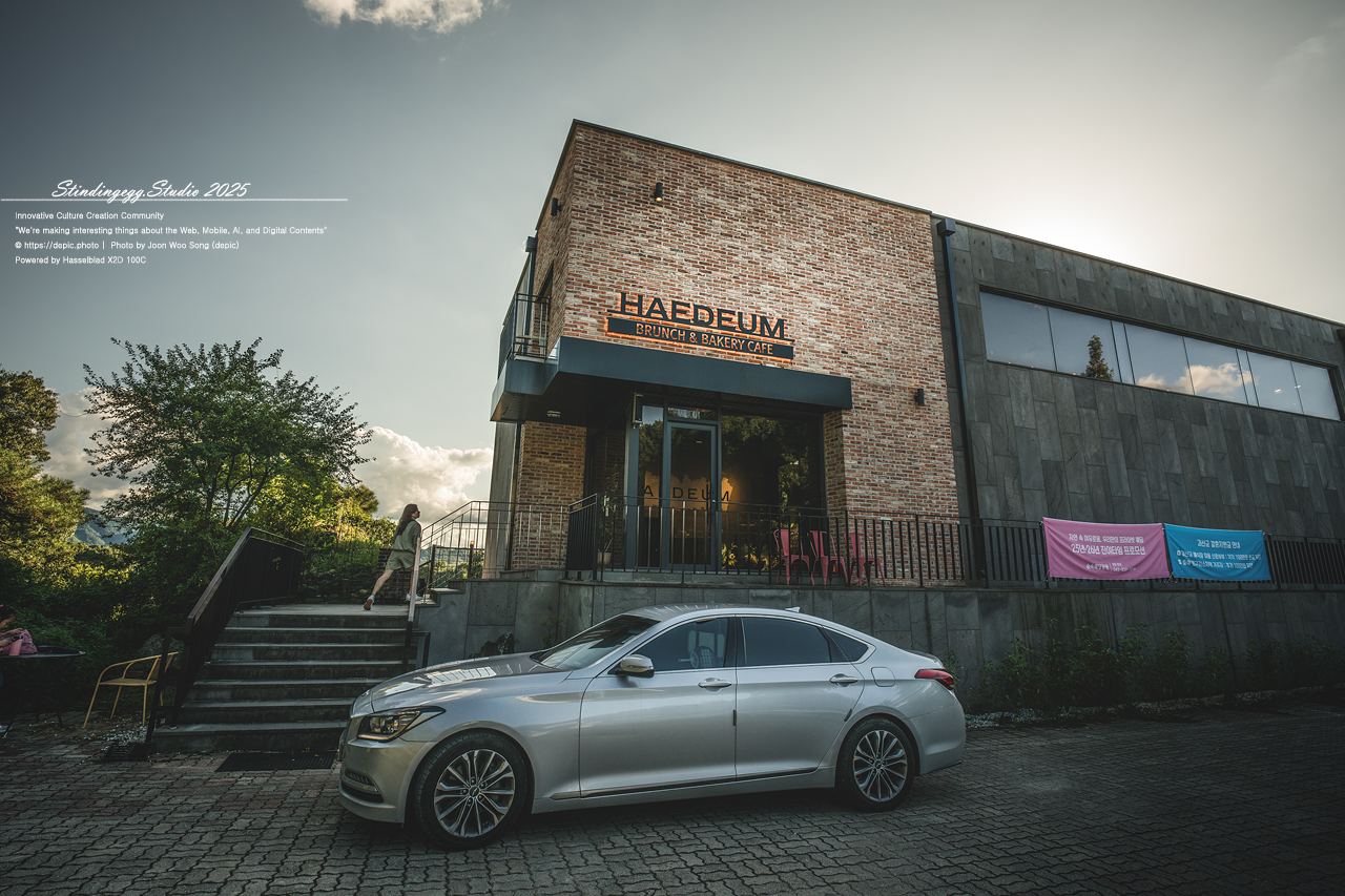 #괴산 #해듬카페 #카페 #커피 #빵 #베이커리