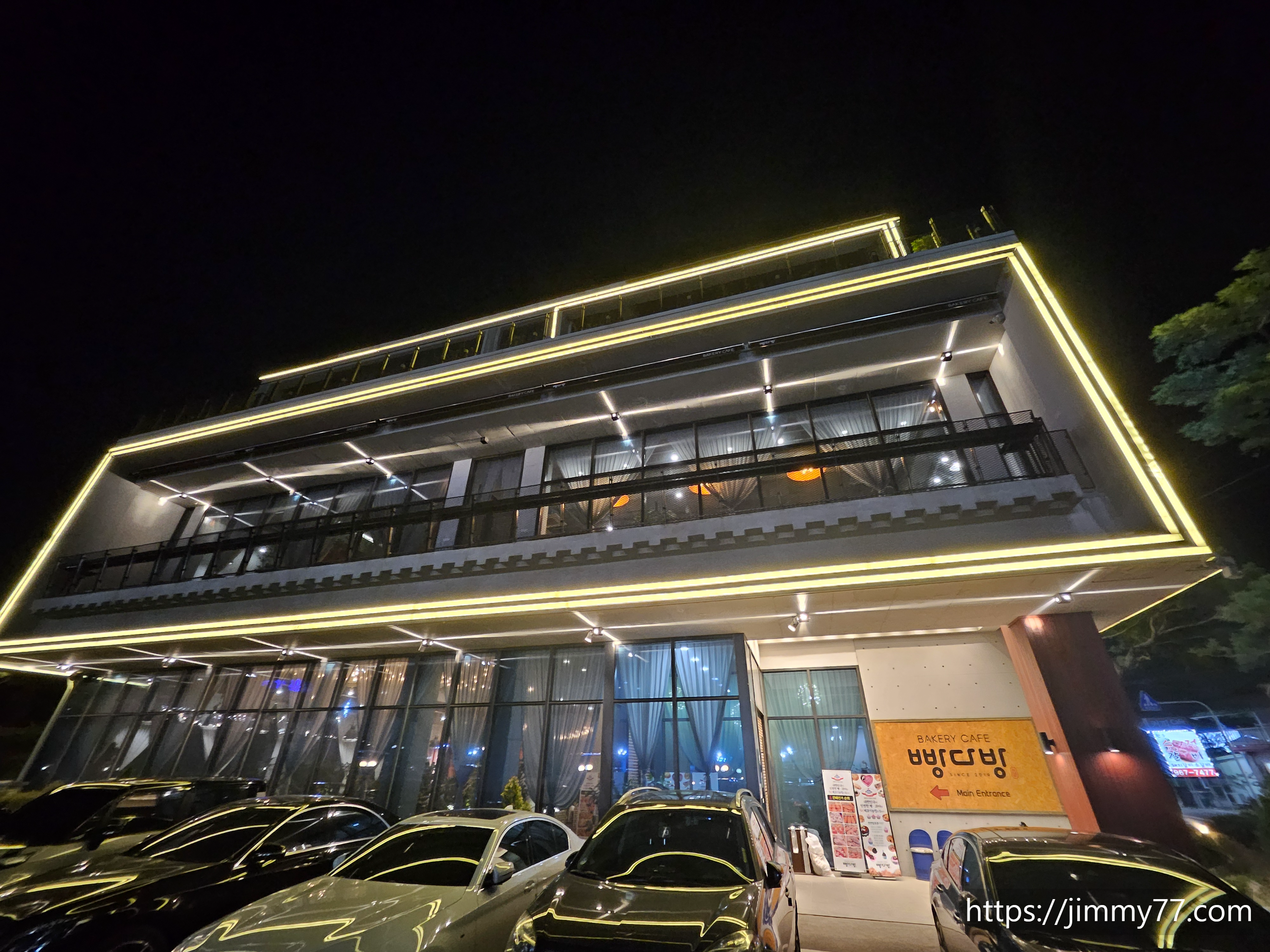 베이커리카페 빵다방