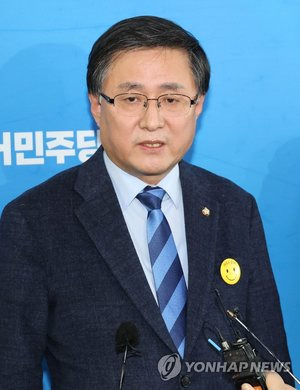 김성환 국회의원 환경 관련 입법 활동