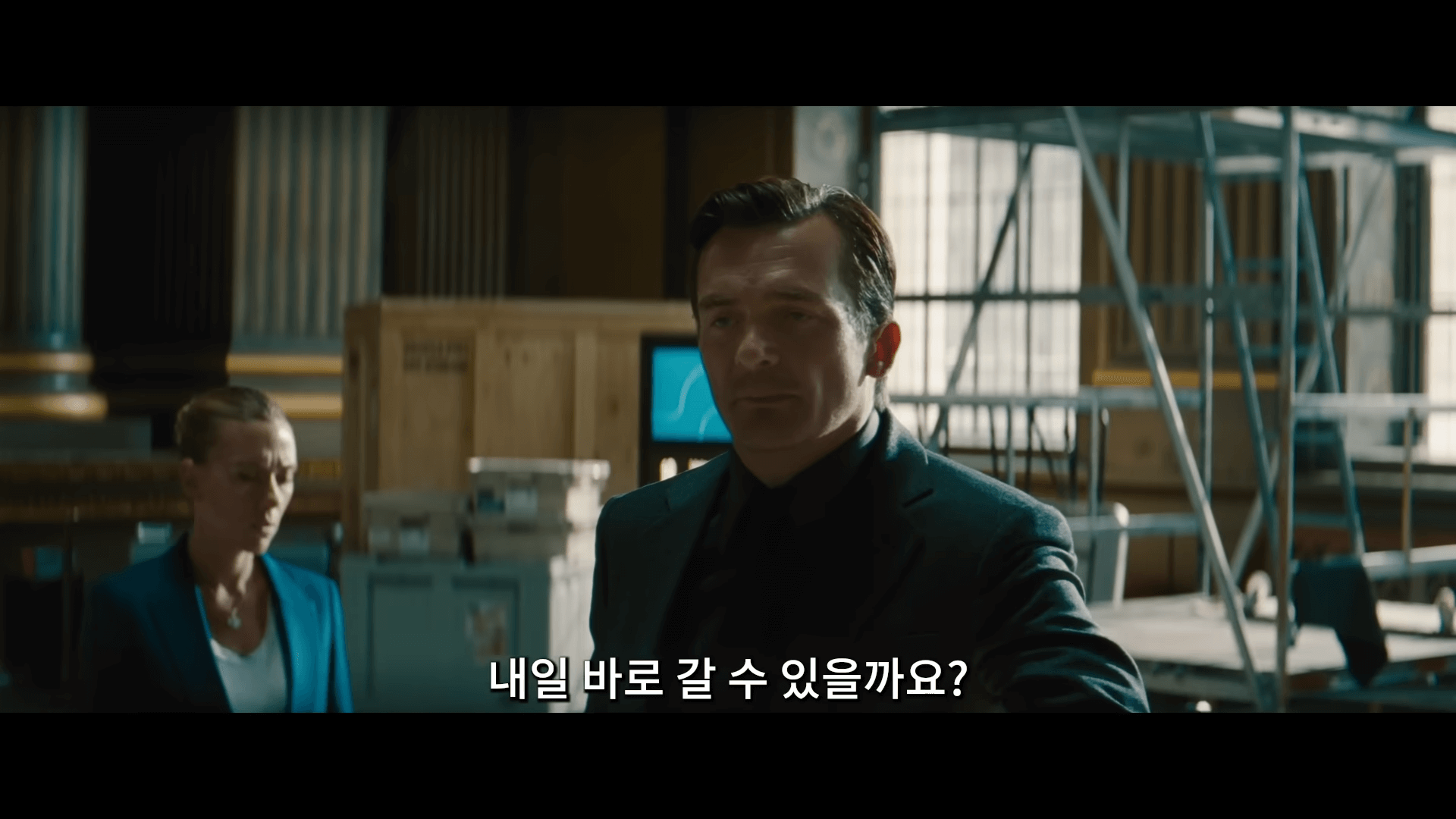 쥬라기 월드 새로운 시작