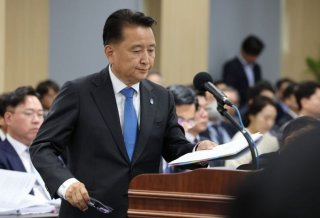 김영환 압수수색