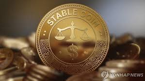 2025년 암호화폐 3대 법안