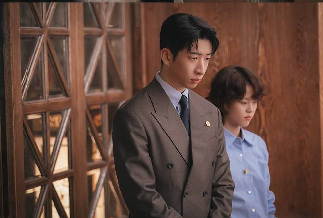 21세기 대군부인 9회 혼전 계약서 유출