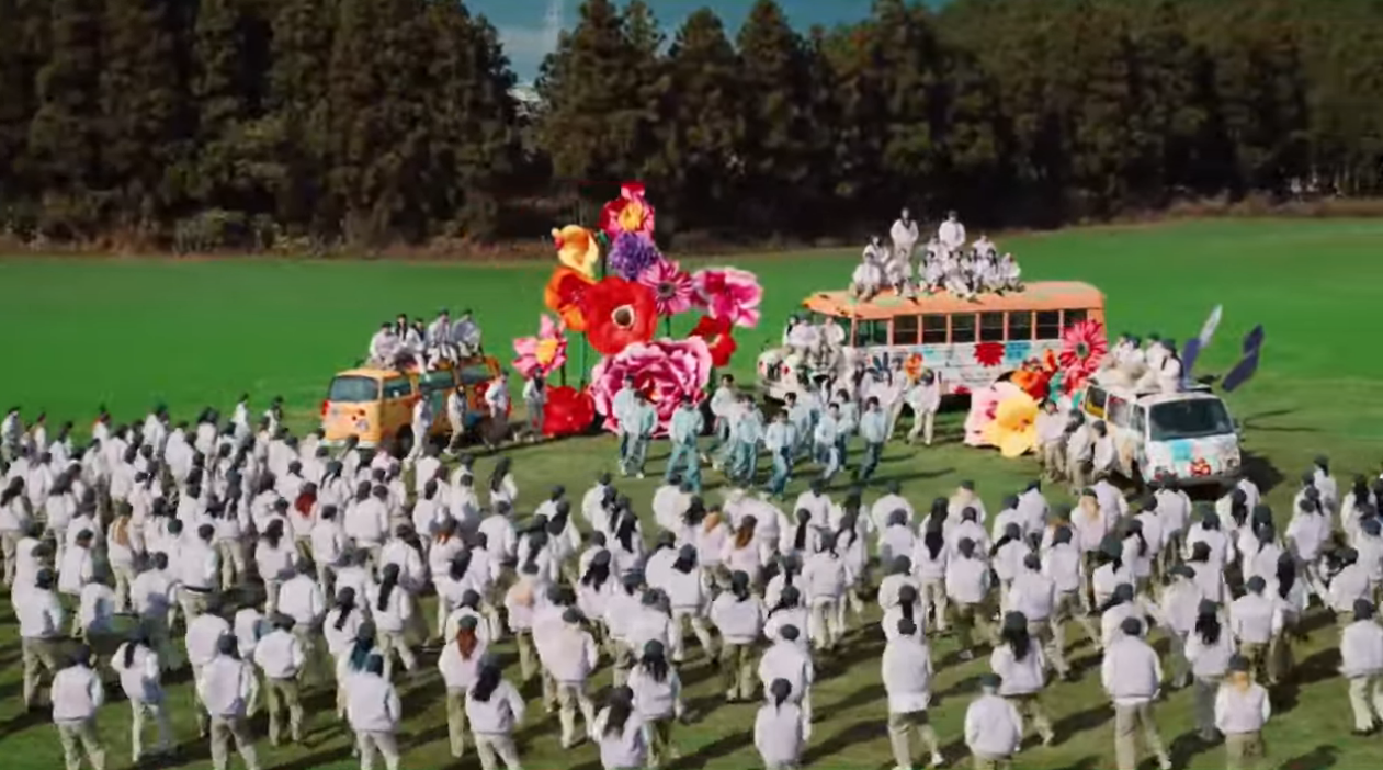 세븐틴-유네스코