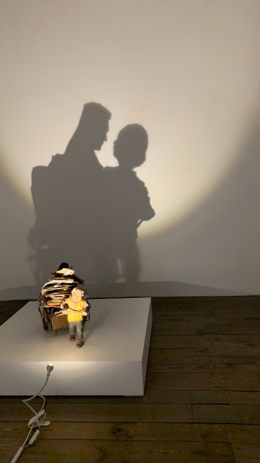 당진 아미미술관 그림자