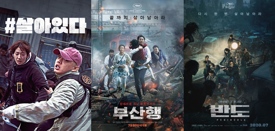 관련영화 포스터 이미지