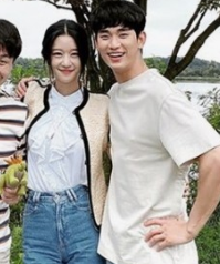 김수현논란에 서예지가 직접해명