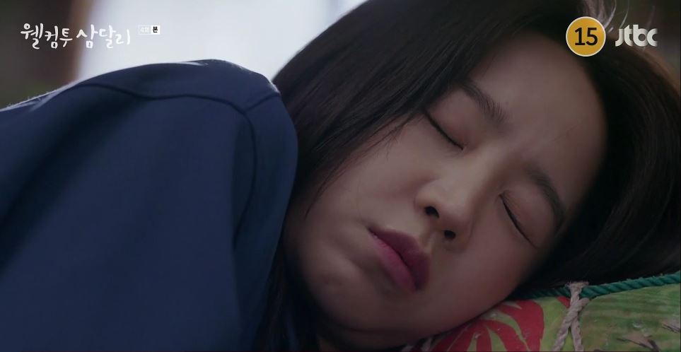 웰컴투삼달리_4회