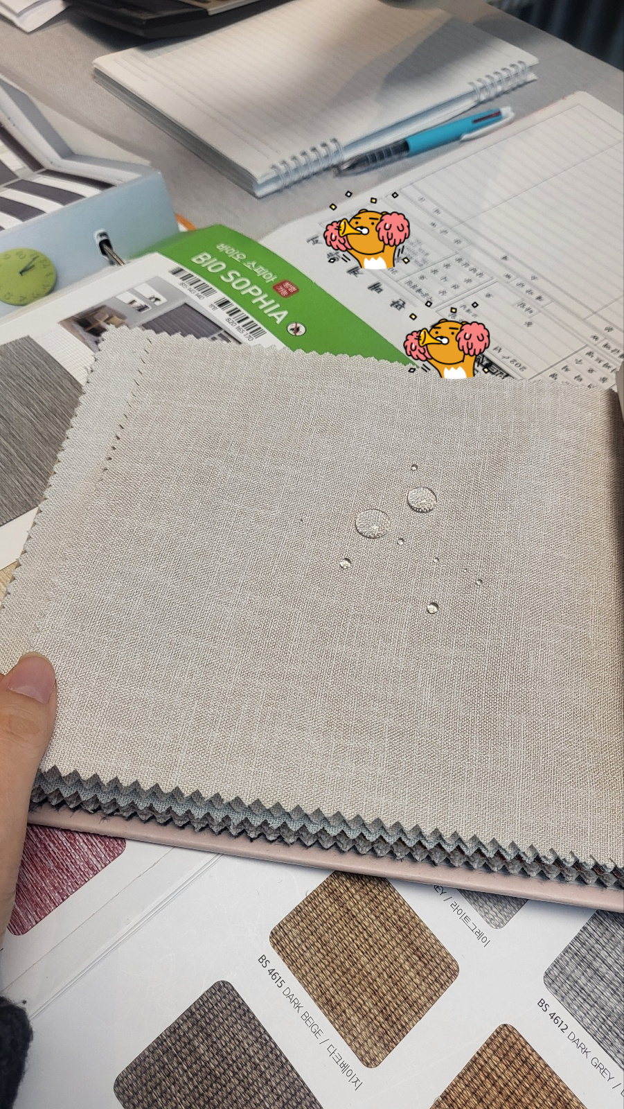 오산 동탄 커튼 인테리어 블라인드