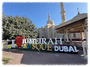 주메이라 모스크