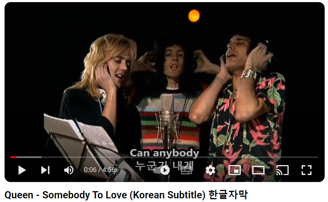 Queen-Somebody-To-Love