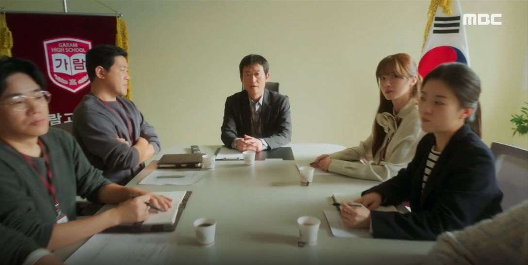 오늘도사랑스럽개_5회