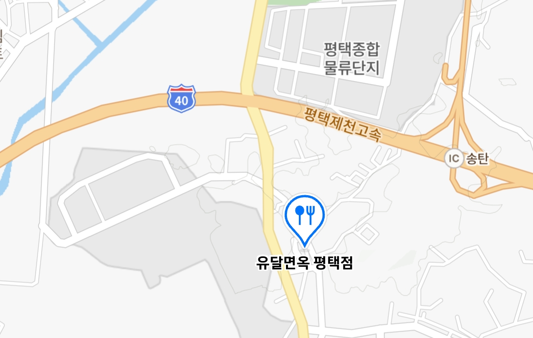 오늘N 맷돌 콩국수 평택