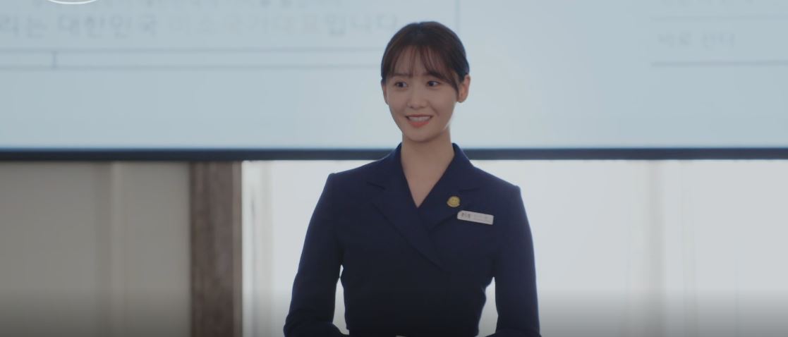 킹더랜드1회