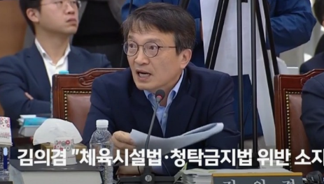 이정섭검사-처남댁-뉴스공장