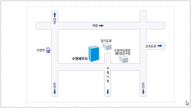 수원세무서 주소&위치