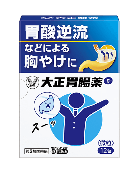 대정위장약 (大正胃腸薬)