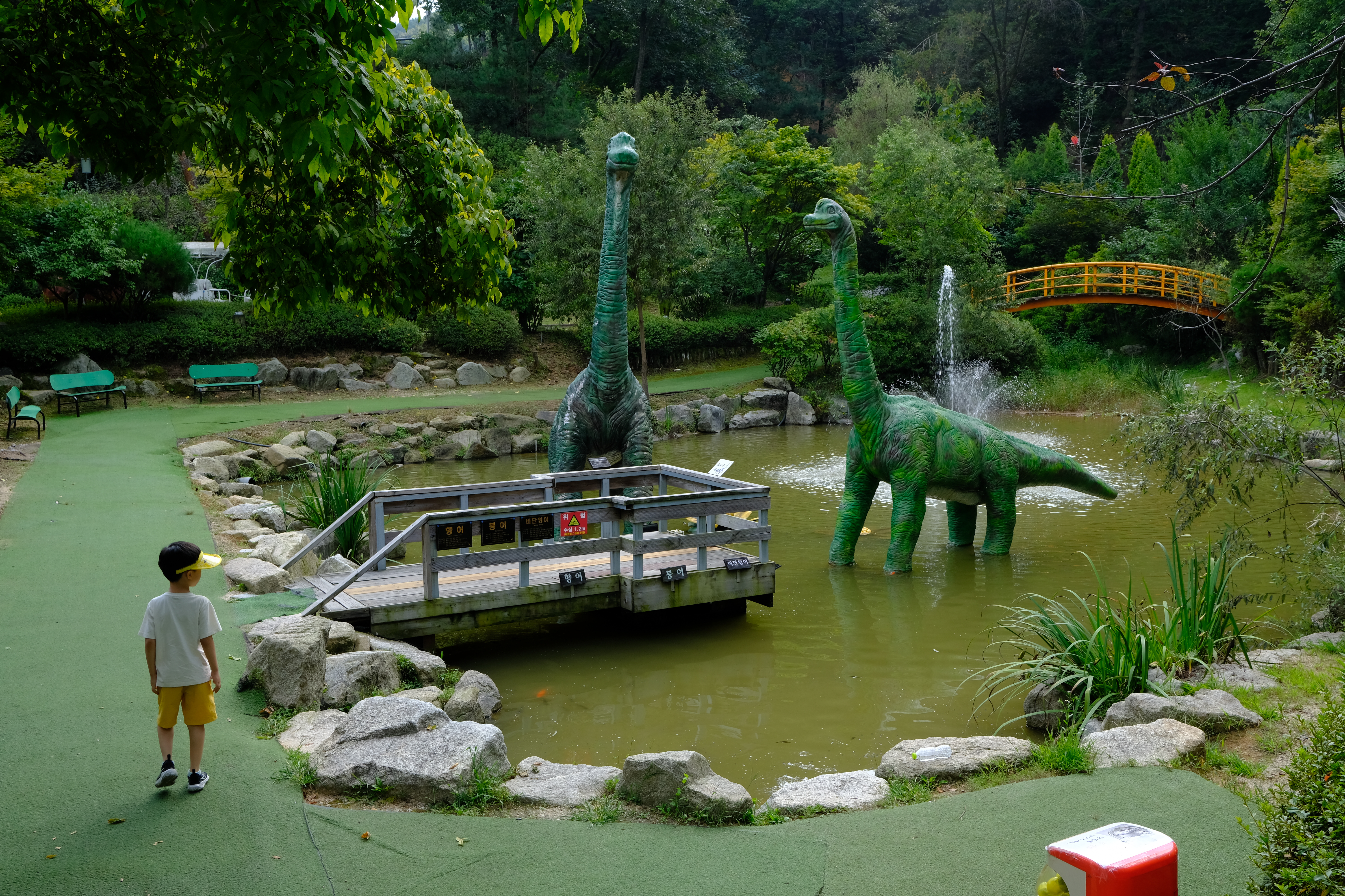 덕평공룡수목원 도담연못