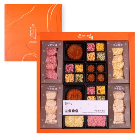 🎁 온미당 한과 선물 세트 특징, 추천정보