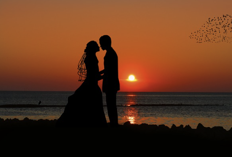 신혼부부 주택구입대출 조건