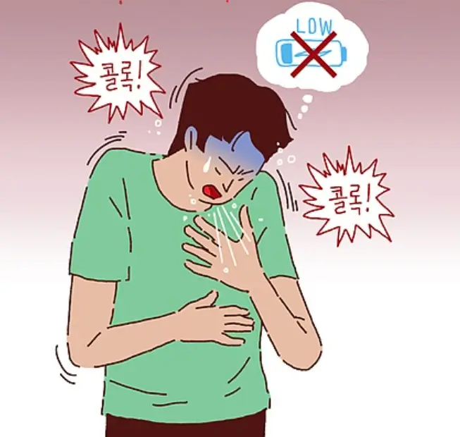 A형 독감 후유증