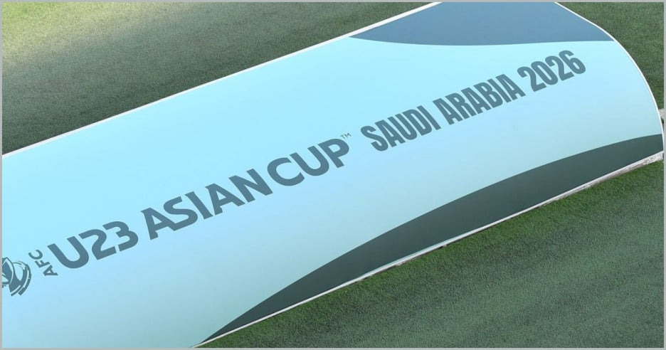 2026년 01월 20일 일본 U23 대한민국 U23 아시안컵 한일전 방송채널
