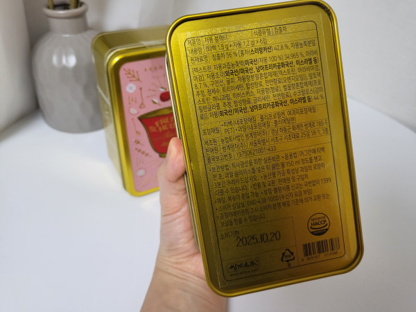 쌍계명차 일상다완 과일허그티캔 자몽블랙티