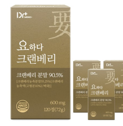 야간뇨빈뇨절박뇨-사진5