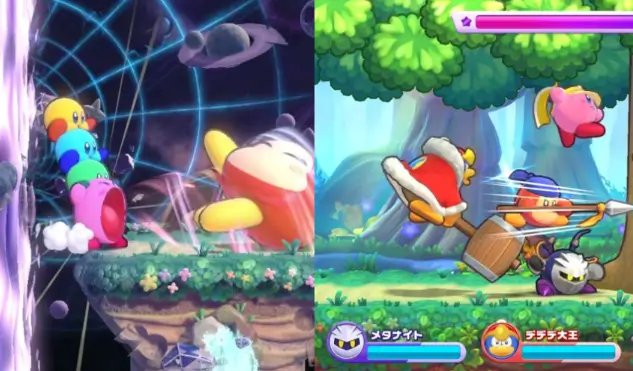 커비 위 디럭스