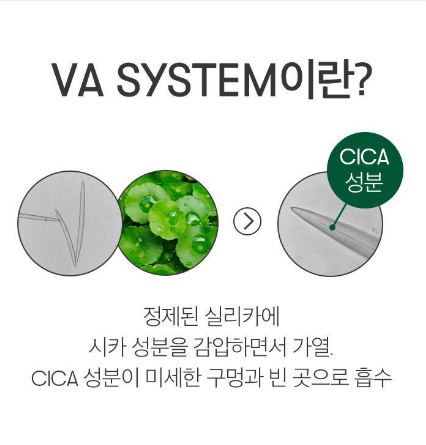 올리브영 스킨케어 TOP5