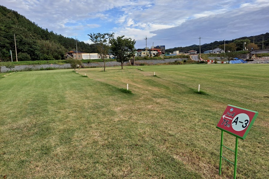 경상남도 합천 용주파크골프장 소개