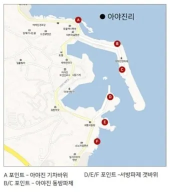낚시 포인트 추천 강원도 계곡 물때 시간대 장비 준비법_13