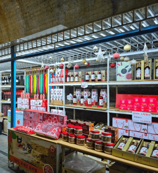 문경-오미자테마터널