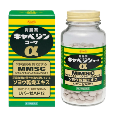 양배추 위장약 카베진 성분 효능 가격