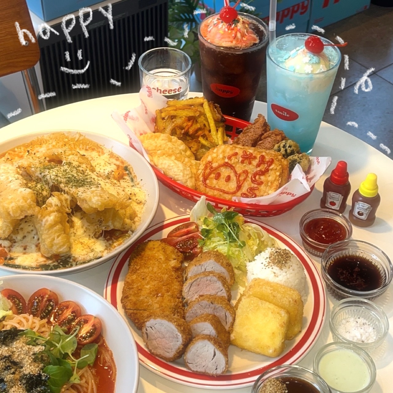 해피치즈스마일 갈리단길점