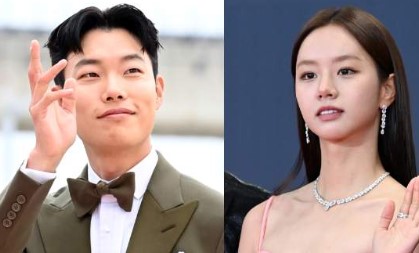 류준열혜리한솥밥