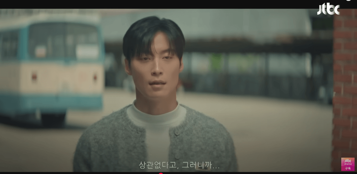 백번의 추억 5회