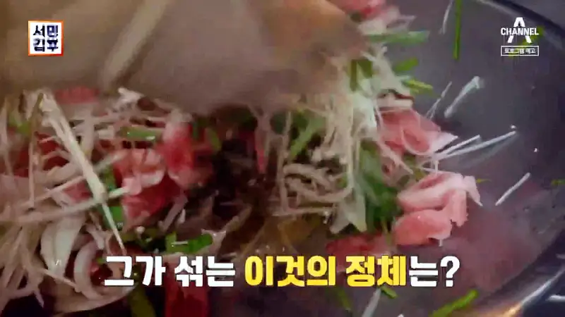 서민갑부 387회 타짜 장병윤 오리 불고기 후식으로 들깨수제비와 볶음밥까지 오리고기 맛집 방송 정보