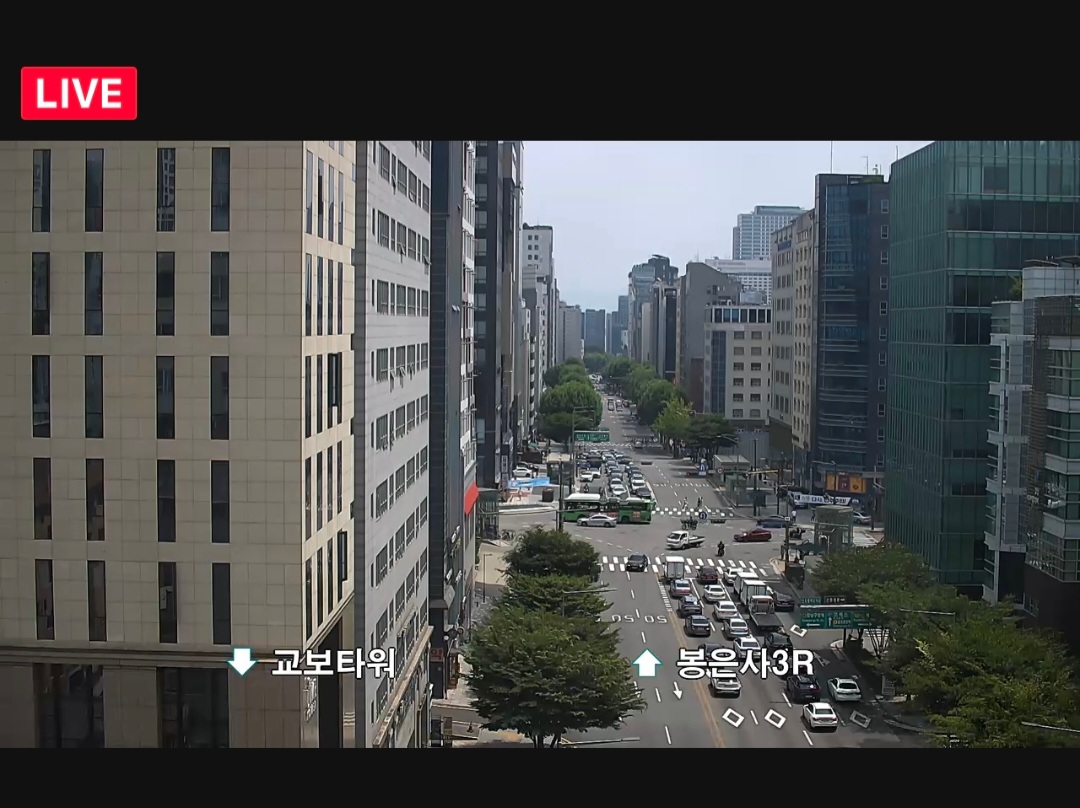 고속도로 실시간 CCTV 