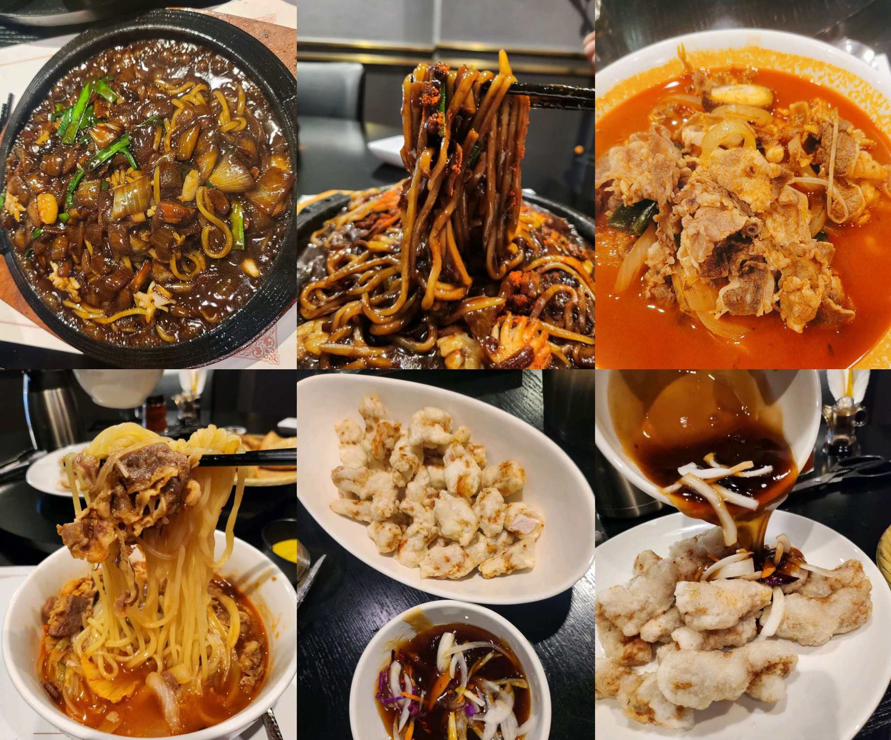 출처 : 도화 중식당 향남점 업체등록사진