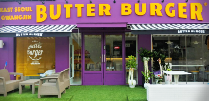 버터버거 매장 전경