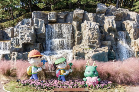 용인농촌테마파크