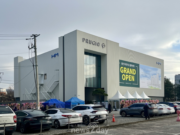 용인 푸르지오 클루센트 모델하우스