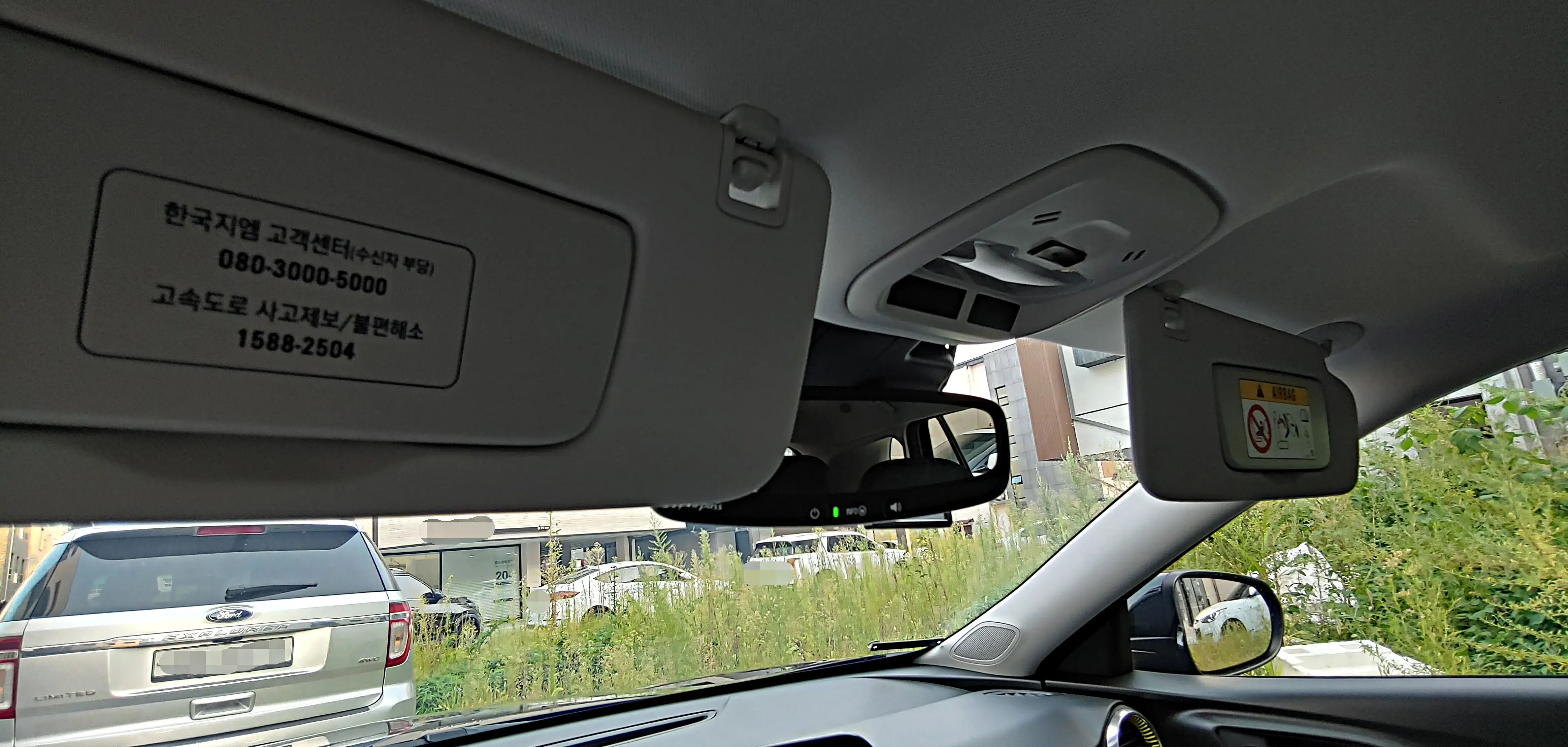 쉐보레 트랙스 크로스오버 내부 및 인테리어