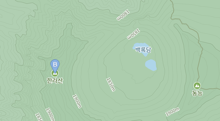 한라산 탐방