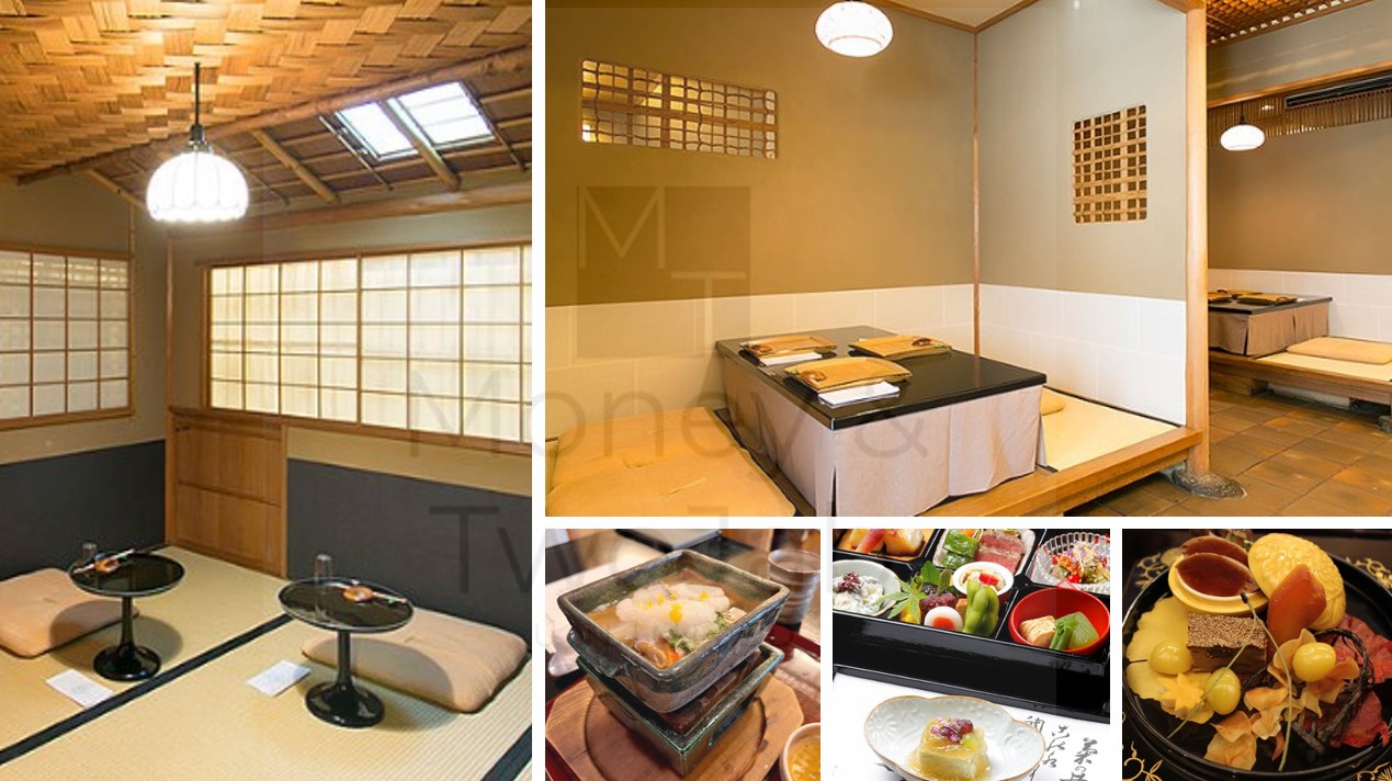 교토 미슐랭 맛집