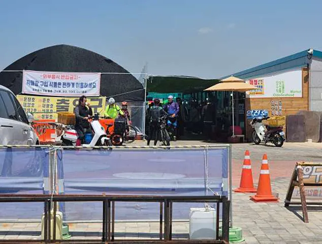 오이도 어촌체험마을